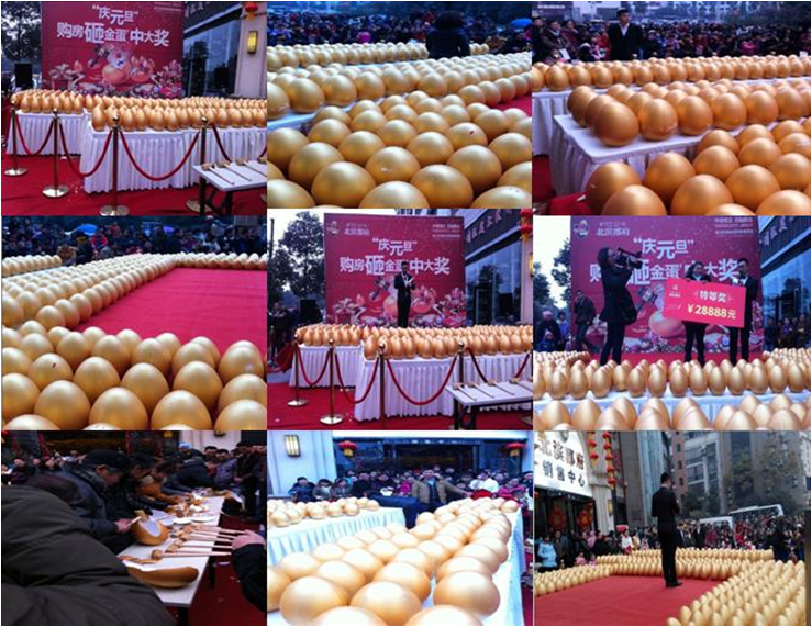 QQ图片20171116110119 QQ图片20171116110119