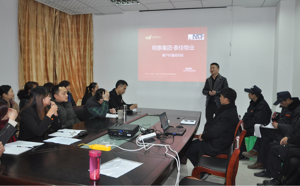 QQ图片20171116135319