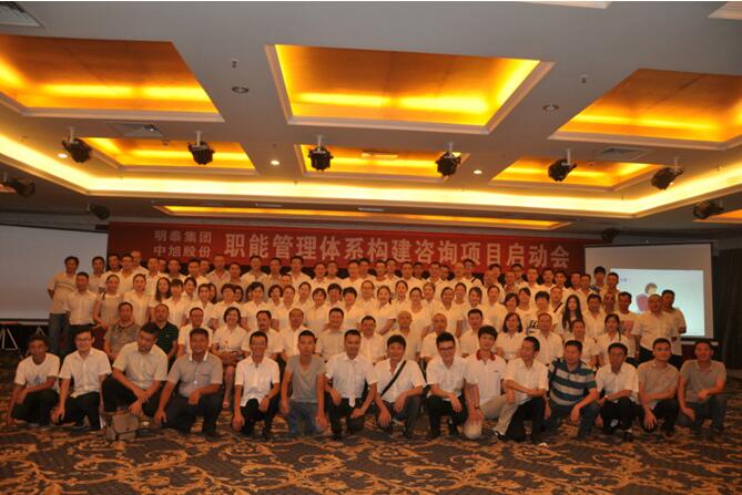 合影留念 合影留念