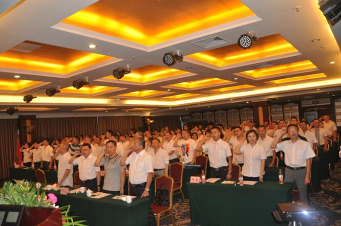 团队宣誓 团队宣誓