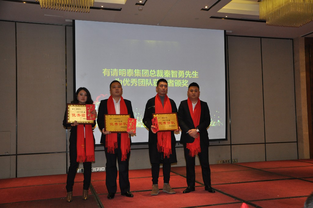 格式工厂DSC_0258