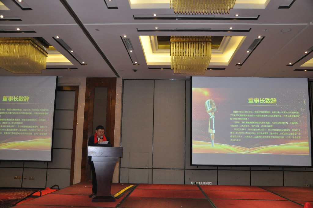 格式工厂DSC_0261