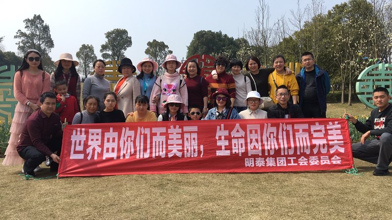 微信图片_20190311105216