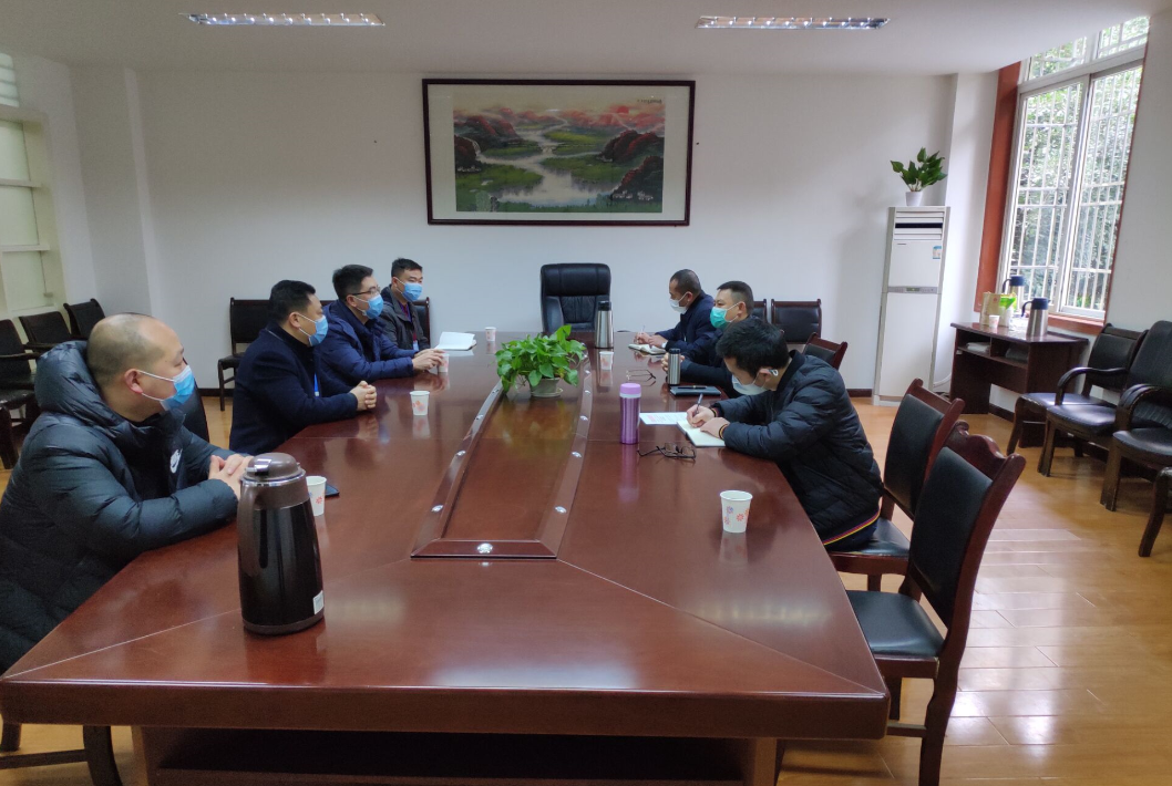 QQ截图20200228161652